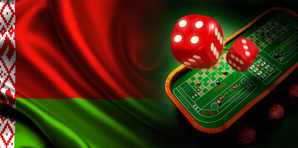 На гемблинг рынок Беларуси приходят новые игроки