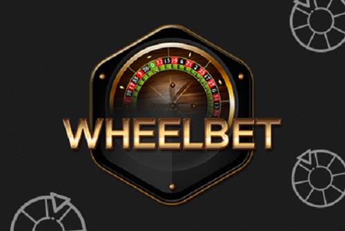 Разработчик увеличивает скорость игры WheelBet, улучшая игровой опыт