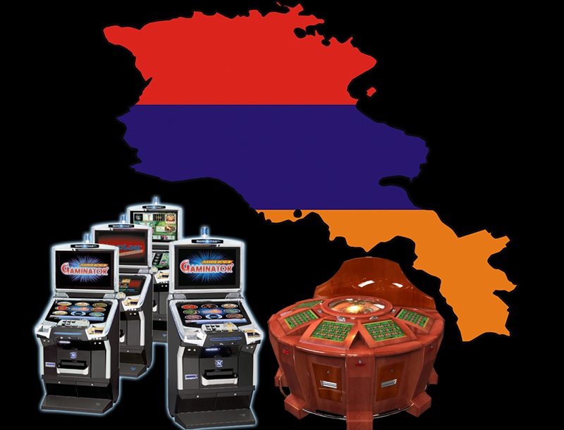 Азартный бизнес в Армении