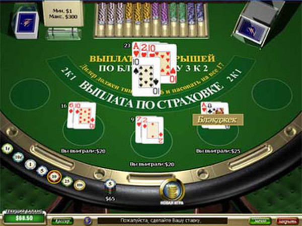 Будущее онлайн-казино: виртуальный азарт